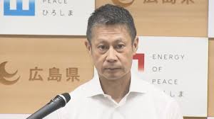 日テレNEWS NNN - News update