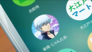 Yahoo!ニュース - News update