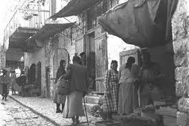 Bildergebnis für ‫صور فلسطينية قديمة‬‎