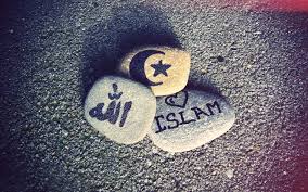 Image result for BEST ISLAMIC PICS