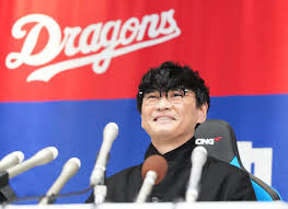 News source: Yahoo!ニュース