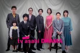 ｄメニューニュース - News update
