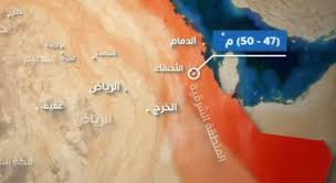 صحيفة اليوم السعودية - News update