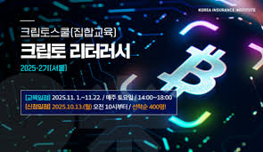 매일일보 - News update