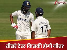 Zee News - News update