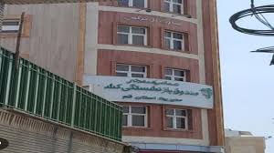 پرداخت معوقات بازنشستگان استان قم تا پایان سال
