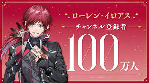 News source: PR TIMES