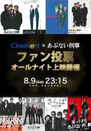 毎日新聞 - News update