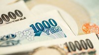 Japanese Yen exchange rate today May 16, 2025: Japanese Yen increased slightly after PPI was lower than forecast