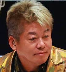 Yahoo!ニュース - News update