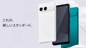 ケータイ Watch - News update