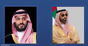 سكاي نيوز عربية - News update