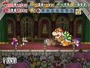 Paper mario the thousand year door part 11 <?=substr(md5('https://encrypted-tbn3.gstatic.com/images?q=tbn:ANd9GcR8-lQ1h9xoDZV6-zVLwSE95K30flbkyLUSX1CnSOiLB7C3k0JsBJVyFLs'), 0, 7); ?>