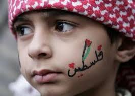 تلميذ يعرب كلمة فلسطين اعرابا يدمع كل عين Images?q=tbn:ANd9GcR81SEGunvcE7DHg7P813oOKN0CHBkyffVtXkrqCid-C-4CUwn1