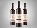 Stoney Creek Wine Press: Personalized and Custom Wine Labels