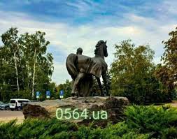 0564.ua - News update