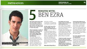 5 Minutes with: Ben Ezra - Article in Metro News | Dating Tips for ... - Metro-Large