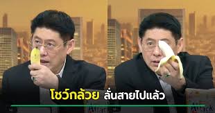 kapook.com - News update