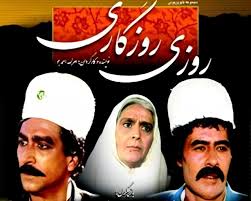 شبکه آی فیلم