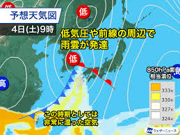 News source: ウェザーニュース