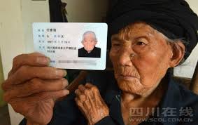 Shuangliu elderly will turn 116 years old next month Fusu Qing Yi centuries past. Remember &gt;&gt;&gt;. 6-year-old child bride suffered bullying when people fled to ... - 2107859858