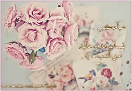 صورة