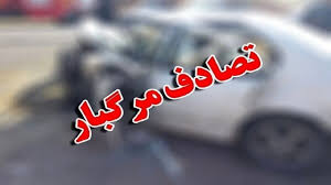 خواهر و بردار دانش‌آموز جان در شهر طبل|ایونا