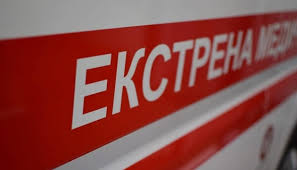 Укрінформ - News update