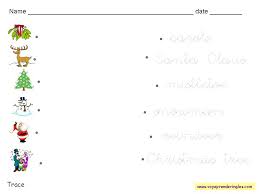Resultado de imagen de fichas de navidad para infantil