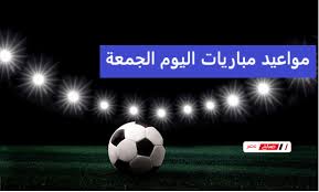 موقع صباح مصر - News update