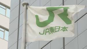 au Webポータル - News update