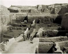 Image of متحف كيش
