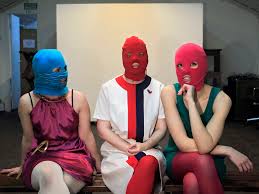 Image result wey dey for pussy