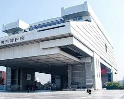 Image of EdoTokyo Museum in Tokyo