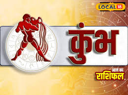News18 Hindi - News update