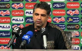 گلایه‌ سرمربی فجر سپاسی به مدیران این باشگاه