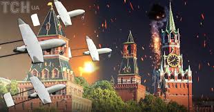ТСН - News update