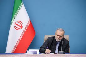 پزشکیان: دولتمردان شهید در سپهر نظام حکمرانی ایران جاودانه خواهند ماند