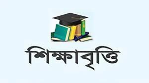 Rajshahi Zilla Parishad Announces Scholarships for Meritorious Students