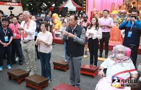 News source: 奇摩新聞