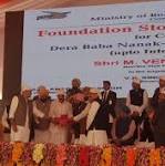 Kartarpur corridor event: 'Today historic
