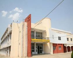 Image of Jiwaji University Madhav Rao Scindia Gymnasium