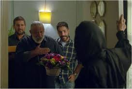 «پیرپسر» بیشترین رأی برای معرفی به اسکار را دارد ؟