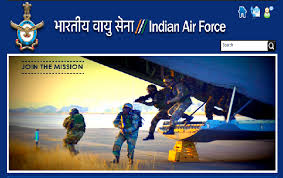 Image result for air force online form