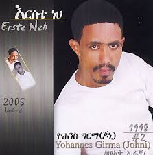 Yohannes Girma (Johni) Vol. 2 - Yohanes_Girma