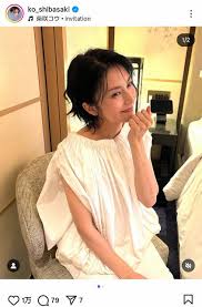 Yahoo!ニュース - News update