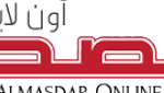 نافذة على العالم أخبار العالم