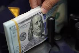 آخرین قیمت‌ها در بازار تجاری