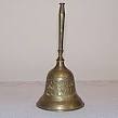Brass Ship Bell - Nautical Bells: Patio, Lawn