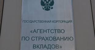Финансы Mail - News update